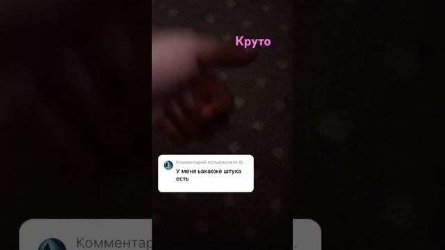 СПС Чёрный С.Т.А.К.Е.Р смотреть онлайн