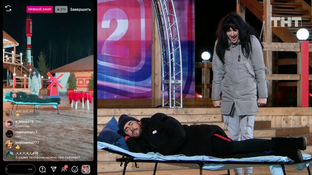 Дом-2: Пародия на отношения Олега и Иванны смотреть онлайн