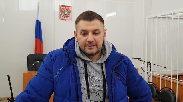 После суда по ЗСО 27.01.2023г. Савельев Дмитрий смотреть онлайн