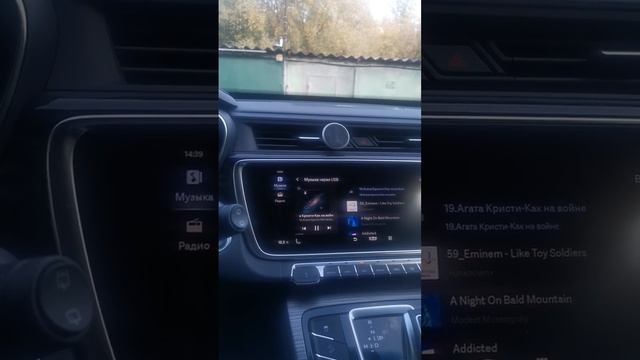 Geely atlas pro, установка Саба и усей, второй вариант прослушки смотреть онлайн