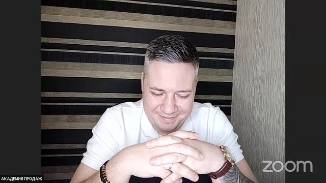 МАСШТАБИРОВАНИЕ ВАШИХ ПРОДАЖ: ОТВЕТЫ НА ВОПРОСЫ смотреть онлайн