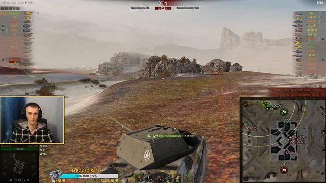 Теплый вечер с пантерой м10 [WoT стрим] смотреть онлайн