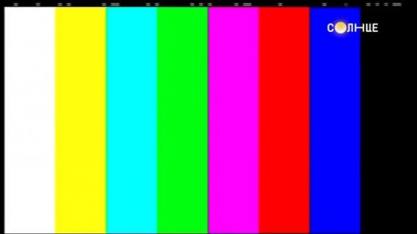 Полная профилактика канала Солнце. 17.04.2023