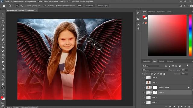 КАК я ФОТОШОПИЛ ДЕВОЧКУ АНГЕЛА/SPEED ART смотреть онлайн