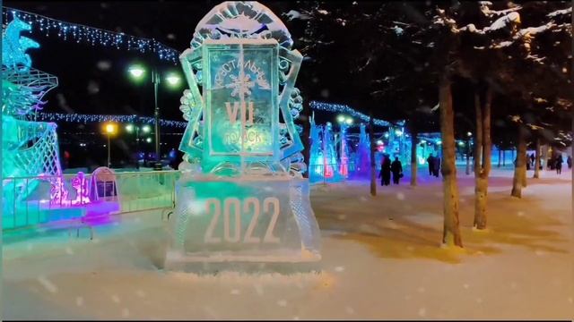 Хрустальный Томск смотреть онлайн