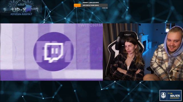 VISSHENKA смотрит Топ Моменты с Twitch | Девушки по Обмену | Малой Обманул Оператора | Забыл Как смотреть онлайн