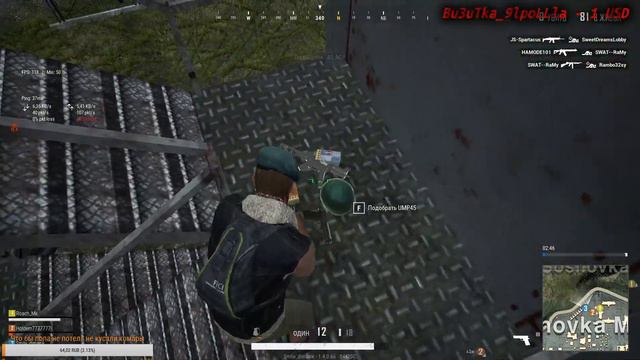 Как в соло против сквадов играть PUBG MOBILE LITE смотреть онлайн
