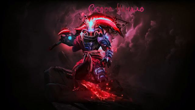 dota 2 апаем рейтинг на сапортах смотреть онлайн