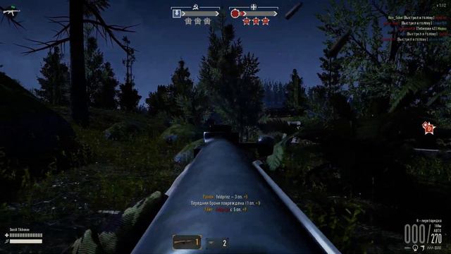 Heroes & Generals Использование немецкой фракцией альт аккаунтов под тэгом KGB смотреть онлайн