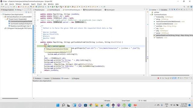 JSON || How to read a JSON file using JAVA in Tamil || Part 1 смотреть онлайн