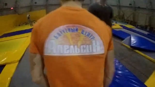 Батуты.Ночь.Музыка.Батутный Центр "АПЕЛЬСИН" Активный отдых Балашиха смотреть онлайн