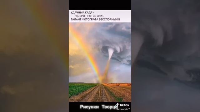 Никто не умеет рисовать так как Бог... смотреть онлайн
