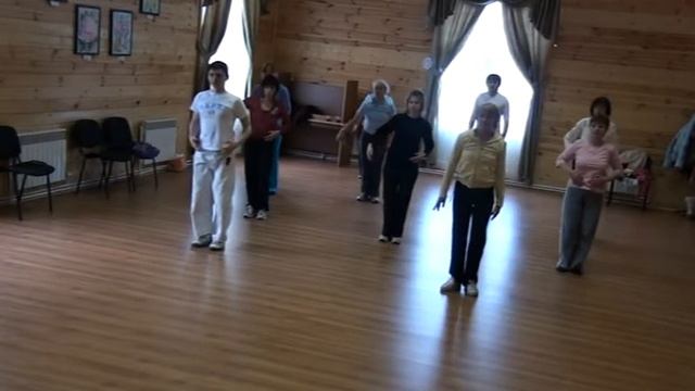 упражнение на ощущение Движения смотреть онлайн