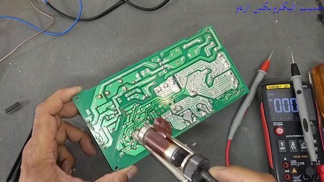 {478} 12 Volt SMPS Have Only 3 Volt Output, Low Output смотреть онлайн