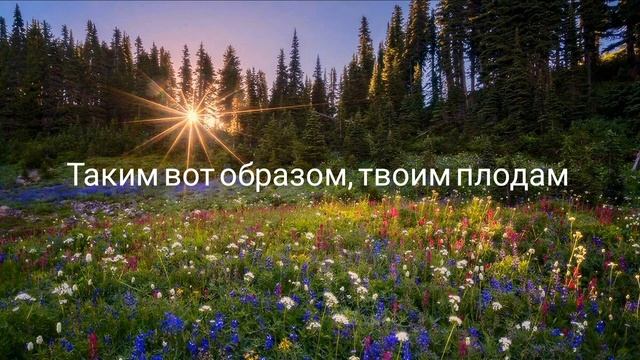 "НО БОГ СКАЗАЛ МНЕ: " НЕТ", очень духовная притча с глубоким смыслом. смотреть онлайн