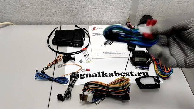 Alligator A 99 обзор и комплектность смотреть онлайн