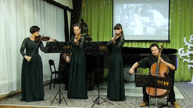 Дивертисмент чарівна скрипка смотреть онлайн