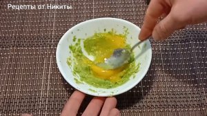 Маска для лица с АВОКАДО.