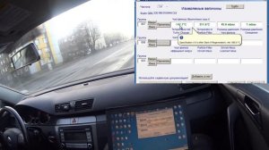 Пытаемся прожечь сажевый на Фольксваген