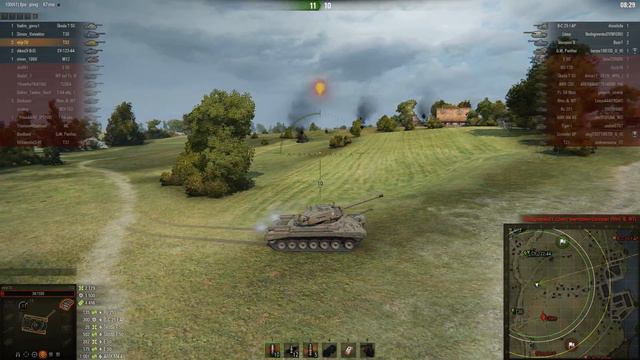 T32, Рыбацкая бухта, Стандартный бой смотреть онлайн