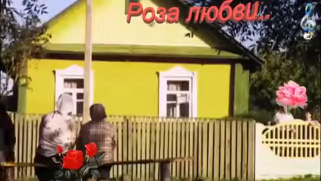 Найду Тебя! смотреть онлайн