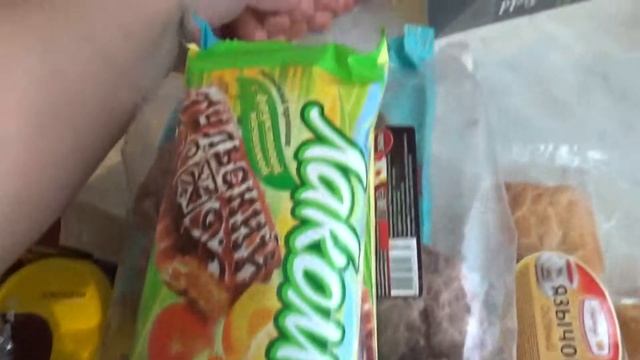 Продуктовая корзина 17.08.18 смотреть онлайн