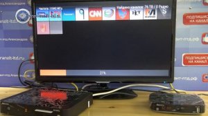 GS E501 настройка системы после обновления (+ глюк дня)