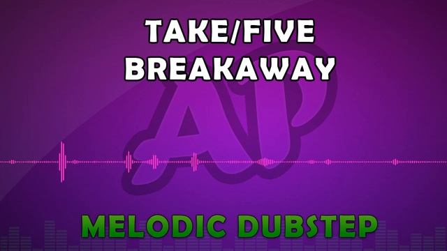 Royalty Free Music : Take/Five - Breakaway смотреть онлайн
