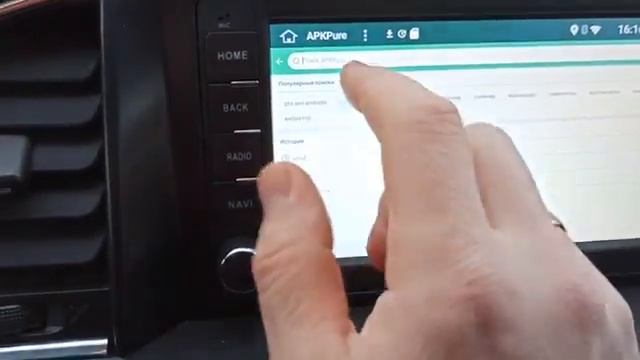 Аппетит УАЗа смотреть онлайн