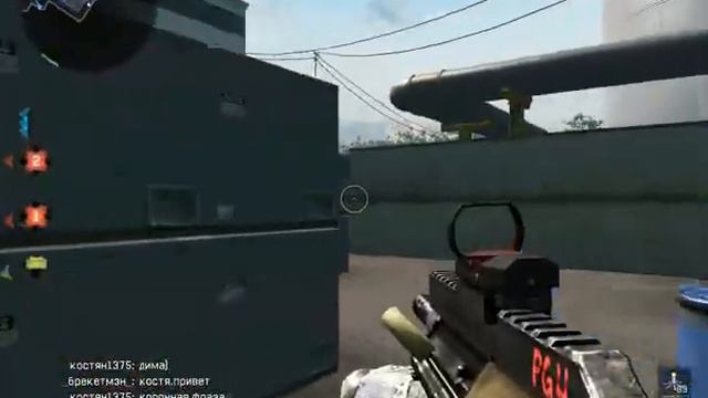 клан ..Неистовые..    Vs  Г. Б. Р.