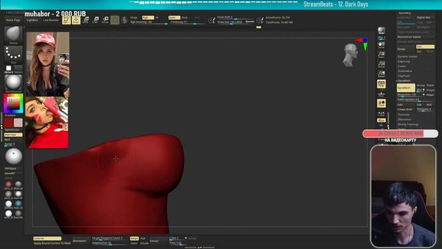 АЛИНА РИН и её ШАЛОВЛИВЫЕ РУЧКИ в Zbrush! Портрет @AlinaRin в 3D