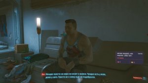 CYBERPUNK 2077. ДВА ТОВАРИЩА. Все концовки. КАК СПАСТИ БАРРИ?