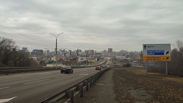 Проспект Красноармейский. Барнаул. Часть 1. Осенний день. Пасмурное небо. Барнаул столица мира смотреть онлайн