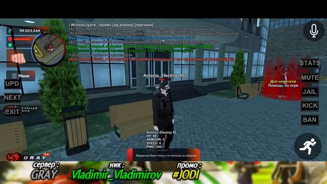 BLACK RUSSIA | СЛЕЖУ НОЧЬЮ ЗА СПАСАТЕЛЯМИ ЭКО НА БЛЕК РАША смотреть онлайн