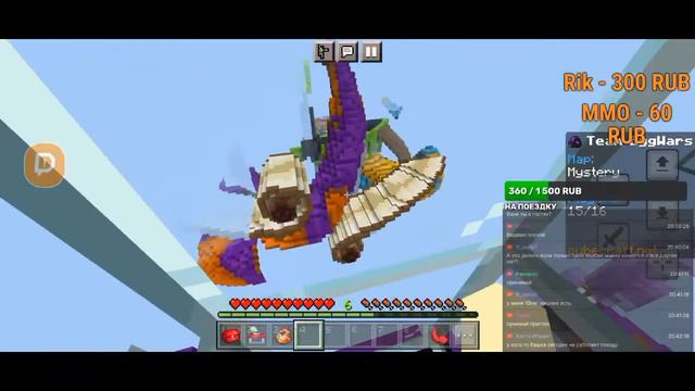 CubeCraft!!! Стрим команды неуязвимых пчёл!!! Болтаем со зрителями смотреть онлайн