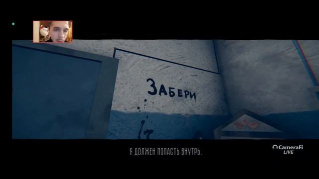 The Secred Elevator: Remastered ● Хоррор 2022 ● Android смотреть онлайн
