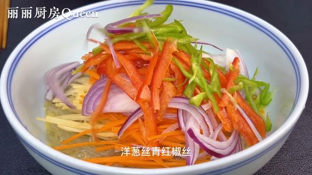 早餐別吃包子油條了，粉條里淋4個雞蛋，幾分鐘解決全家早餐，香，【麗麗廚房】，#雞蛋早餐餅的做法，#雞蛋早餐餅料理，#雞蛋餅食譜，#家常菜，#美食，#cooking，#food，#雞蛋餅做法兒童早餐