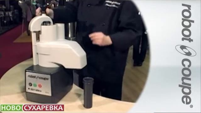 КУХОННЫЙ ПРОЦЕССОР ROBOT COUPE R301 ULTRA резка картофеля смотреть онлайн