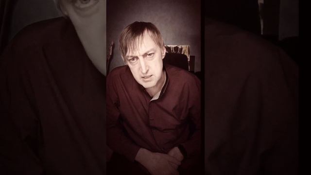 Песня странный человек смотреть онлайн