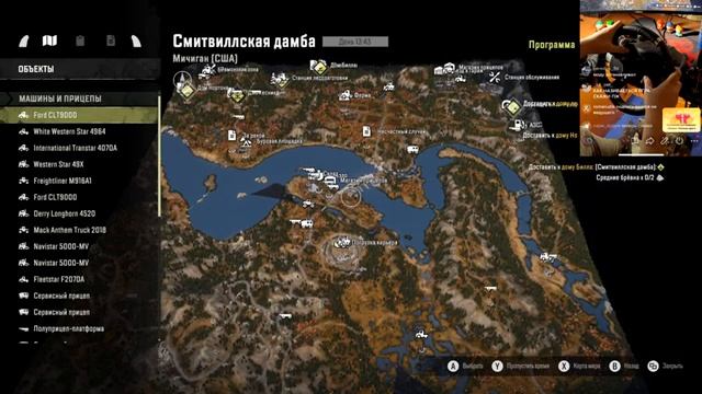 STREAM 18 - Транспортировка длинных бревен по Америке штат Мичиган смотреть онлайн