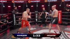 ОБЗОР БОЯ АКАБ vs ПАНДА! / АКАБ - ВОЗЬМИСЬ ЗА ГОЛОВУ!