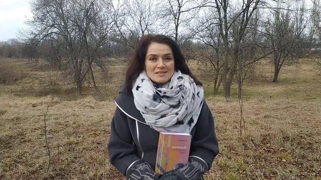 Лунное планирование на примере картошки ч 1 смотреть онлайн