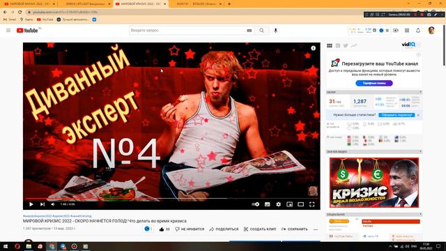 БИТКОИН МЕДВЕЖИЙ РЫНОК ДО 2025 ГОДА - ХАМАХА ЗНАЛ! смотреть онлайн