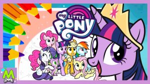 My Little Pony_Раскраска.Яркие Приключения Продолжаются.Все Краски Разблокированы.