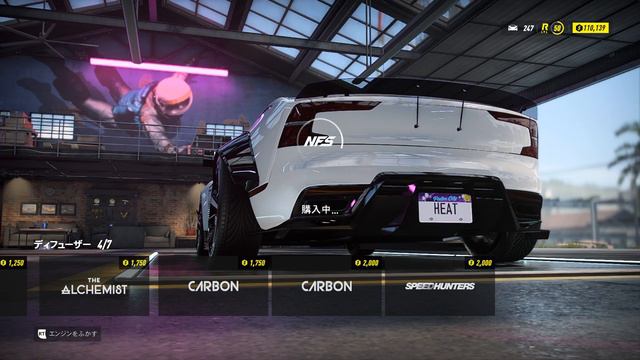 【2020】最新のクルマであけおめ！-Need for Speed HEAT смотреть онлайн