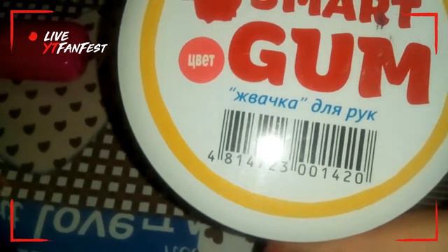 Слайм супер но почему он ко мне приехал в солофоновам пакете и в скоче смотреть онлайн
