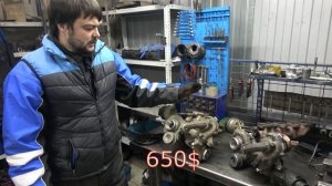Что с турбинами Фольксваген Крафтер? What's up with Volkswagen Crafter turbochargers?
