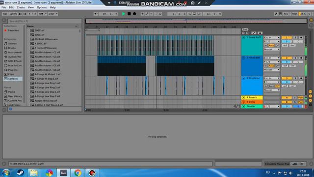 БЕСПЛАТНЫЙ БИТ НА 128 BPM (FreeBeat)