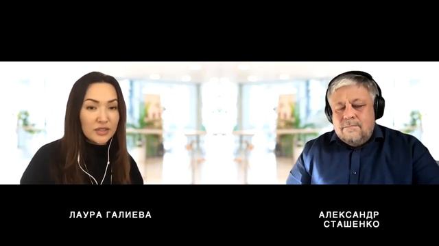 Как и зачем предпринимателю заботиться о себе (выпуск 2) смотреть онлайн