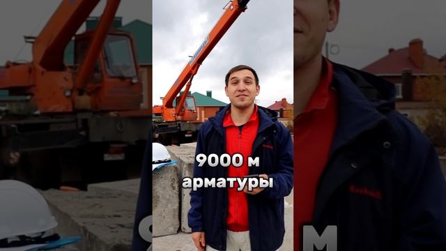 Сколько нужно стройматериалов для строительства фундамента?